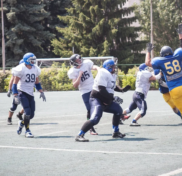 Rugby 7 lipca 2013 Charkow Ukraina. — Zdjęcie stockowe