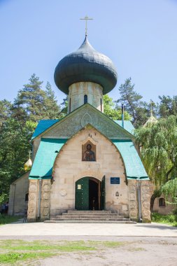 Kutsal başkalaşım Kilisesi