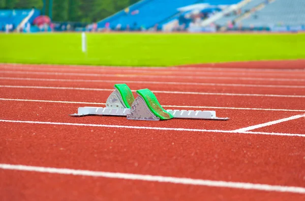 Stadium before the competition — Stock Photo, Image