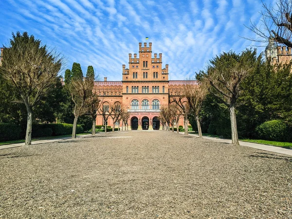 Universidad Nacional Chernivtsi Antigua Residencia Bukovinianos Dálmatas Metropolitanos Chernivtsi Ucrania — Foto de Stock