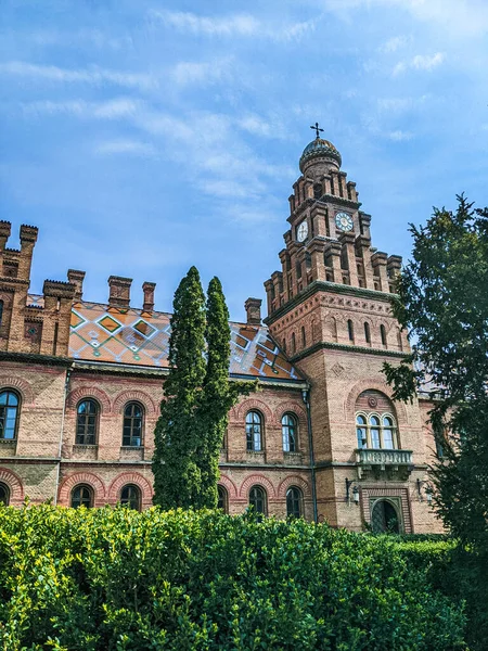 Universidade Nacional Chernivtsi Antiga Residência Bucovina Dálmata Metropolitanos Chernivtsi Ucrânia — Fotografia de Stock