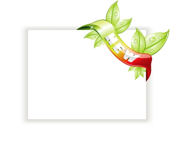 White page with "New" Colorful Tag — Stock Vector