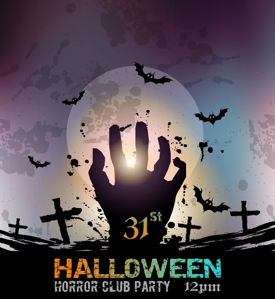 Halloween medo horror festa fundo — Vetor de Stock