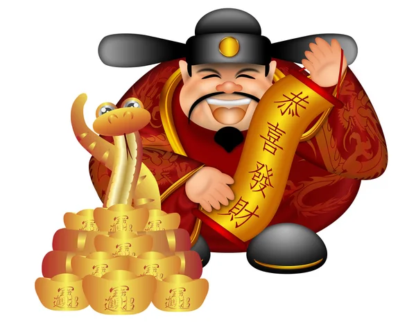 2013 Chinese Money God With Snake And Scroll Wishing Prosperity — Stock Photo, Image