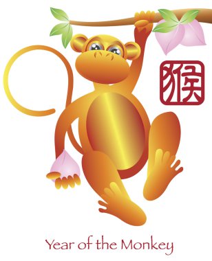 Chinese New Year of the Monkey Zodiac clipart