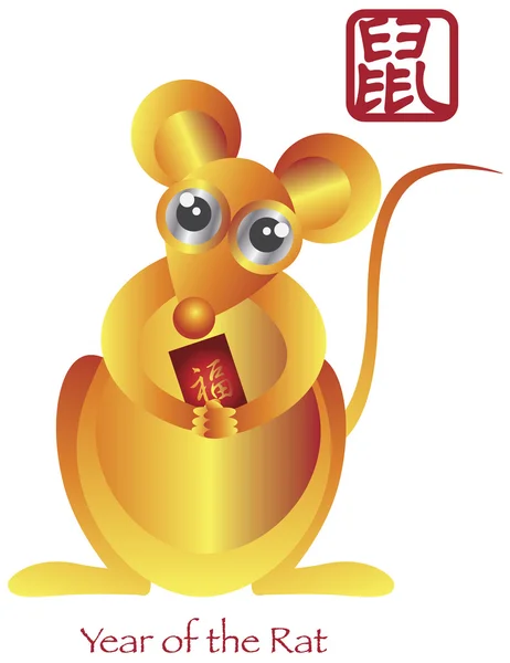 Ano Novo Chinês do Zodíaco Rato — Vetor de Stock