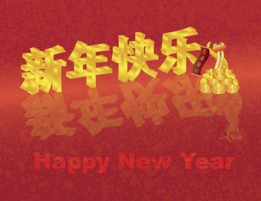 Çin yeni yılı 3d metin ve kırmızı zemin üzerine yılan