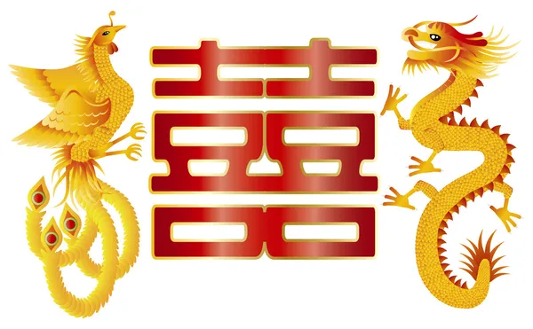 Δράκος και Φοίνικας με κινεζική διπλή ευτυχία — Διανυσματικό Αρχείο
