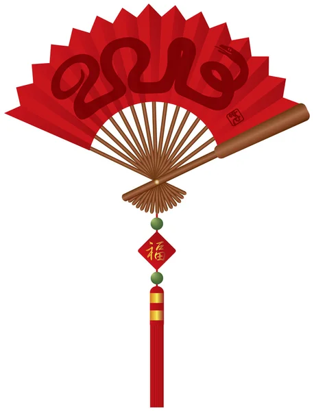 Snake Year Red Chinese Fan Illustration 2013 — стоковый вектор