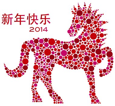 2014 Chinese Zodiac Horse Polka Dots clipart