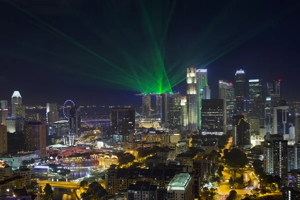 Panoramę dzielnicy biznesowej Singapuru — Zdjęcie stockowe