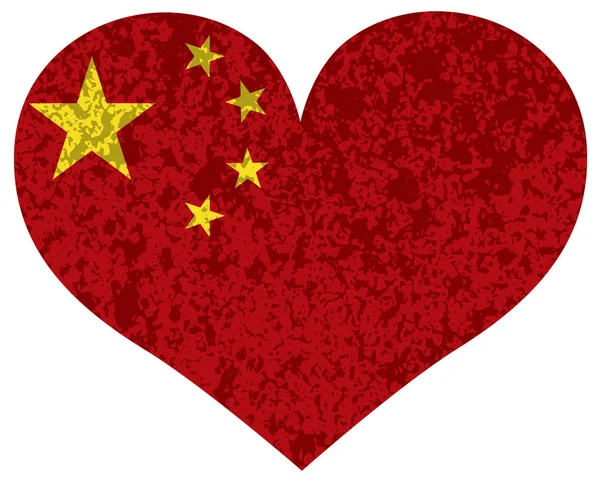 China Flag Heart Shape Textured — Stock Vector