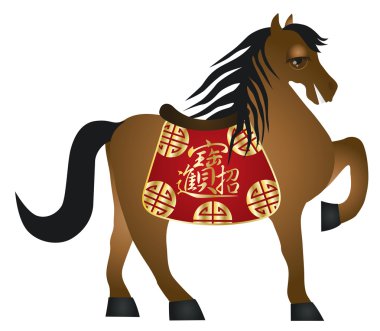 2014 Çin yeni yılı at eyer çizim ile