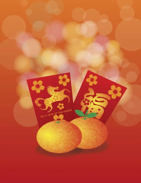 Nouvel An chinois 2014 des oranges de cheval et des paquets rouges Backg — Image vectorielle