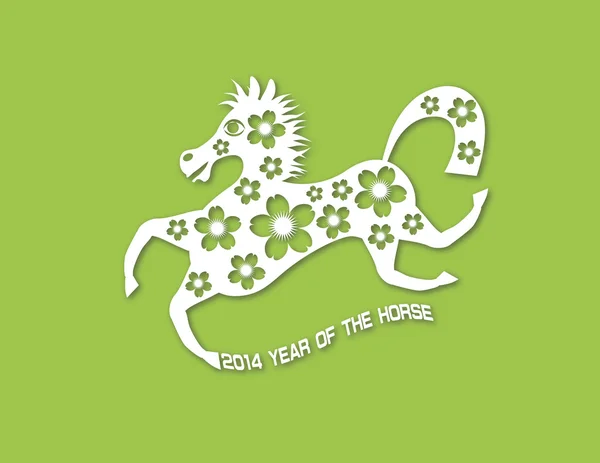 2014 Cavalo chinês abstrato com corte de papel de flor no verde — Vetor de Stock
