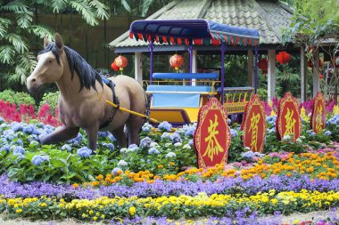 Çin yeni yılı at Singapur Bahçe Dekorasyon