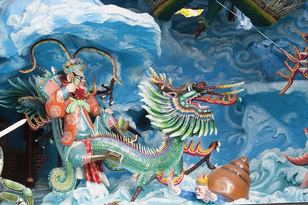Rey Chino Neptuno Montar Dragón Diorama — Foto de Stock