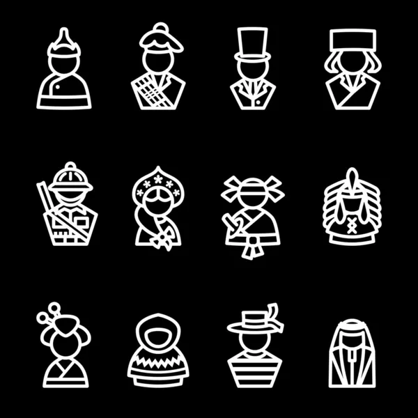 Bilgisayar Icon set — Stok Vektör