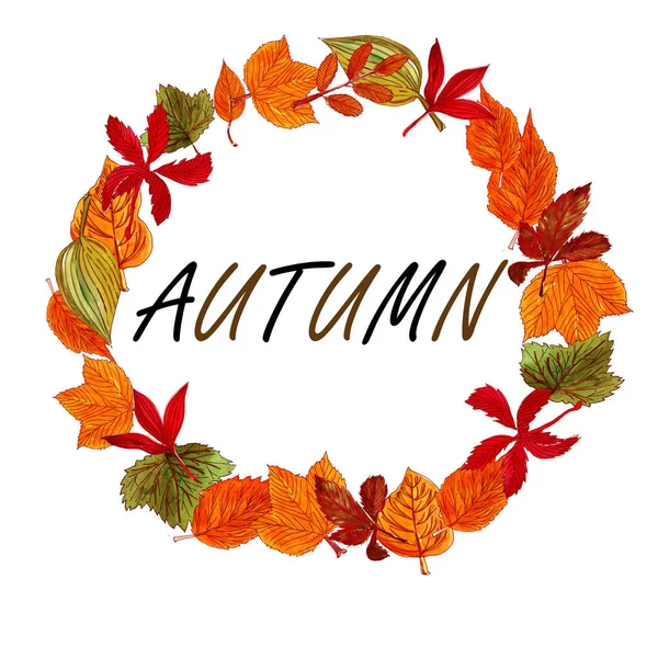 Кругла рамка осіннього листя осінній акварель — стокове фото
