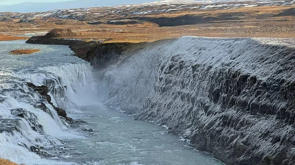 Wodospad Południu Islandii — Zdjęcie stockowe