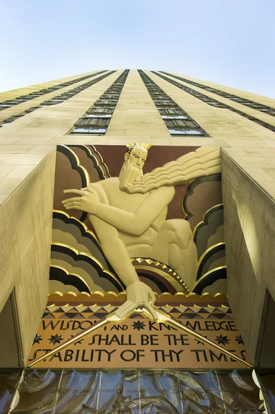 Rockefeller center de Nueva York — Foto de Stock