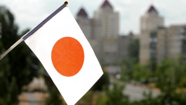 Bandeira Japão Contra Céu Azul Rua Cidade Bandeira Japão Acenando — Vídeo de Stock