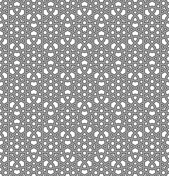 Ornement Géométrique Sans Couture Basé Sur Art Islamique Couleur Noire — Image vectorielle