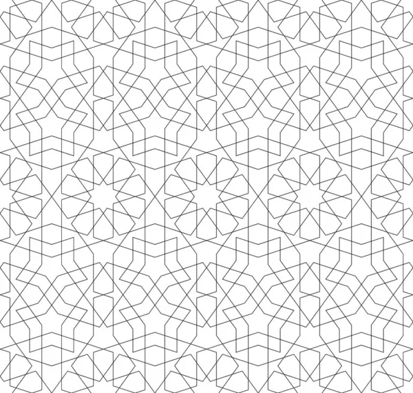 Nahtlose Geometrische Ornament Auf Der Grundlage Traditioneller Islamischer Art Black — Stockvektor