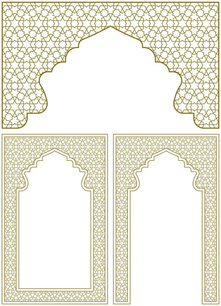 Sada Tří Konstrukčních Prvků Dva Rámy Oblouk Ornament Arabském Geometrickém — Stockový vektor