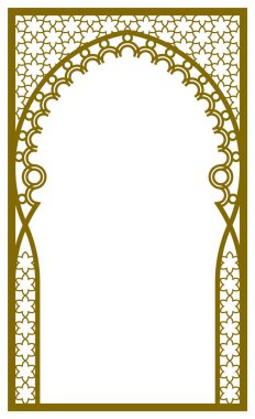 Arapça desenli ve kıvrımlı çerçeveli dikdörtgen çerçeve.