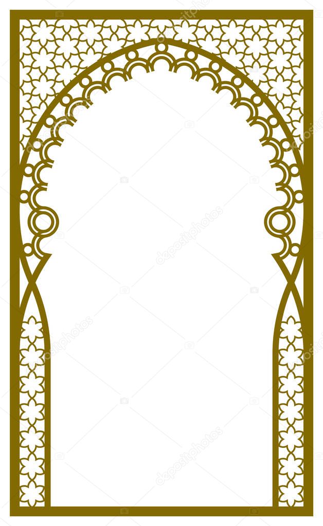 Rectangular frame with Arabic pattern and curly frame.
