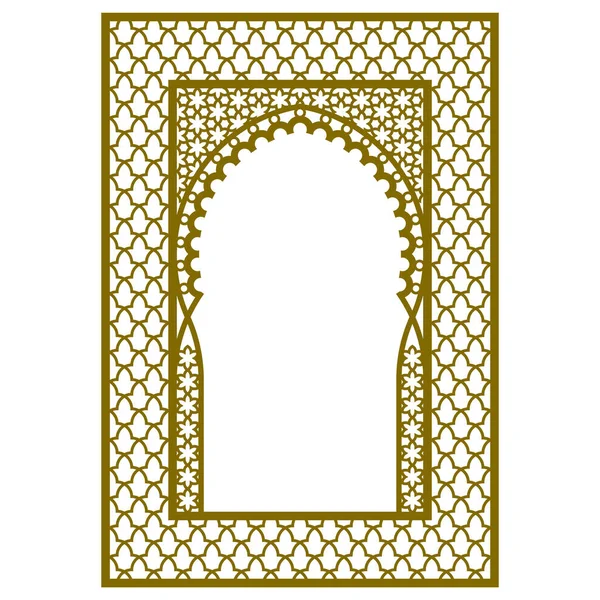 Rectangular Frame Arabic Pattern Curly Frame — Stock Vector