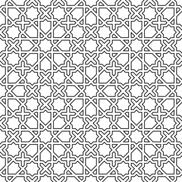 Ornamento Geométrico Sem Costura Com Base Arte Islâmica Tradicional Ótimo Ilustrações De Stock Royalty-Free