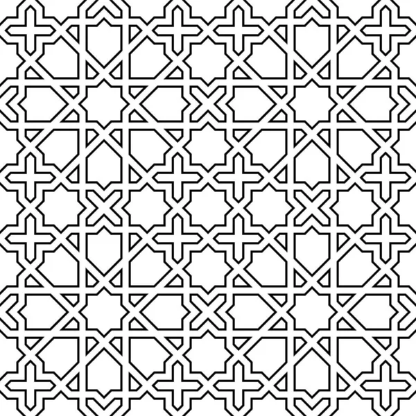 Ornamento Geométrico Sem Costura Com Base Arte Islâmica Tradicional Ótimo Gráficos De Vetores