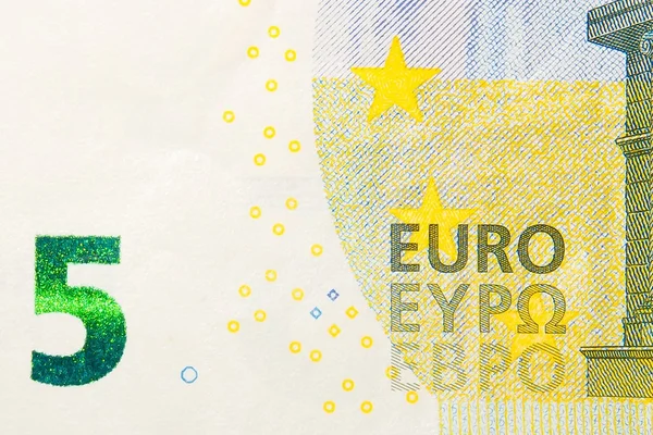 Nová pět euro bankovek přední strana — Stock fotografie