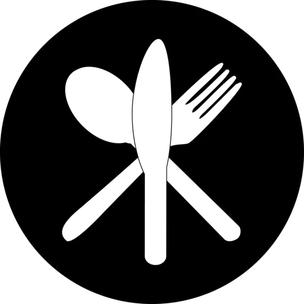 Cutlery icons. Fork, knife and spoon silhouettes . — Stock Vector