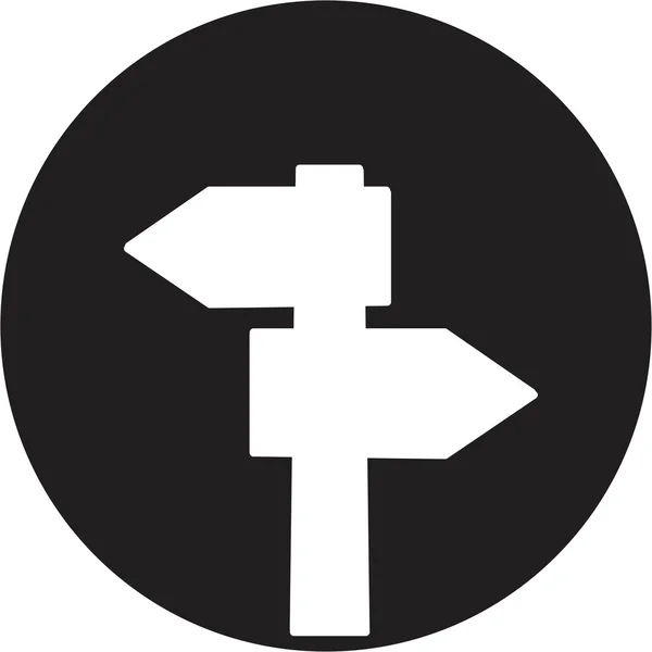 Lege weg teken pictogram — Stockvector