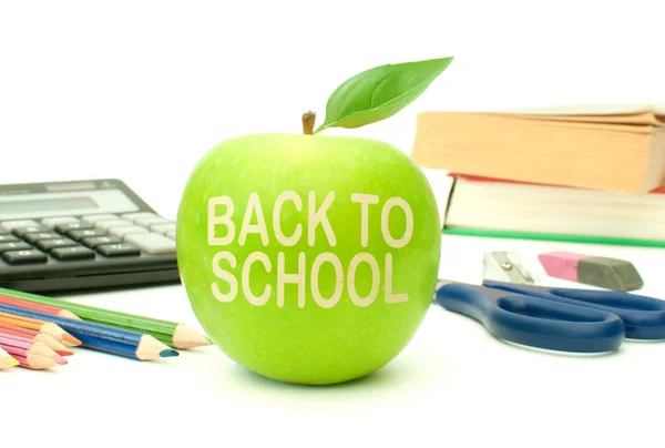 Back to school — Stock Photo, Image