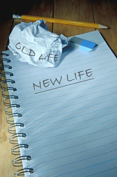 Old life vs new life — Stock Photo, Image