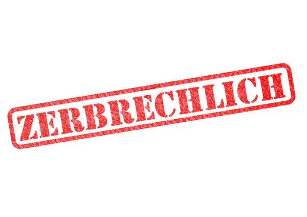 Zerbrechlich Stempel — Zdjęcie stockowe
