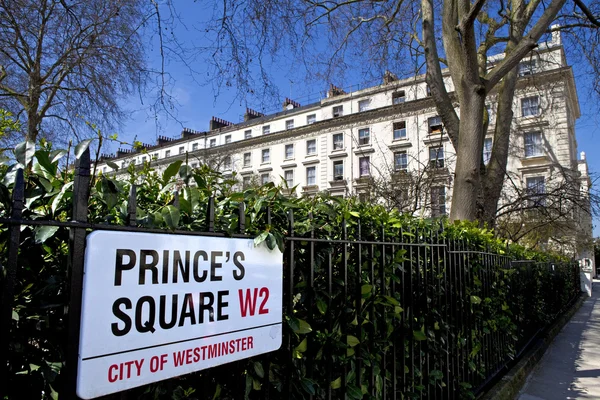 在伦敦的王子的广场 — 图库照片