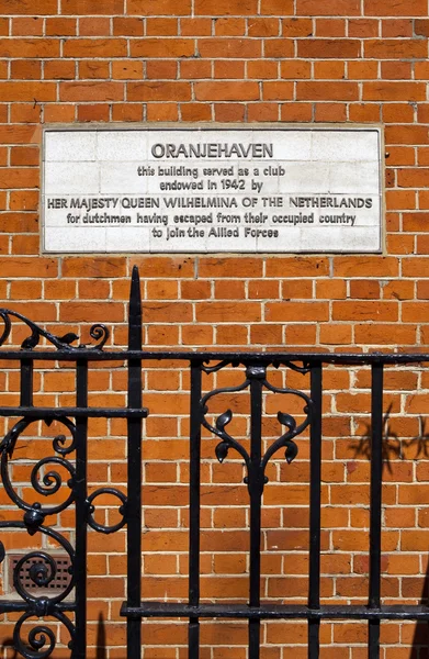 Plaque d'Oranjehaven à Hyde Park Place, Londres — Photo