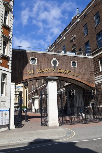 St. Mary 's Hospital in Paddington, London — Stockfoto