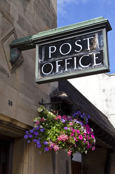 Antigua oficina de correos de moda — Foto de Stock