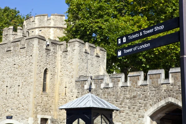 Torre de Londres — Foto de Stock