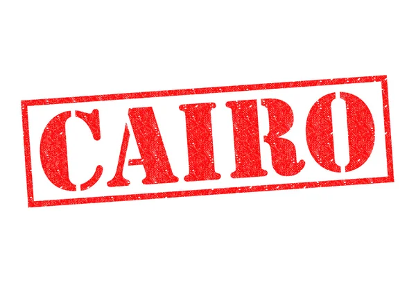 KAIRO — Stockfoto