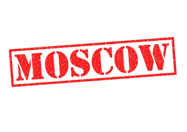 Μόσχας — Φωτογραφία Αρχείου