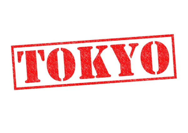 Tokio — Stockfoto
