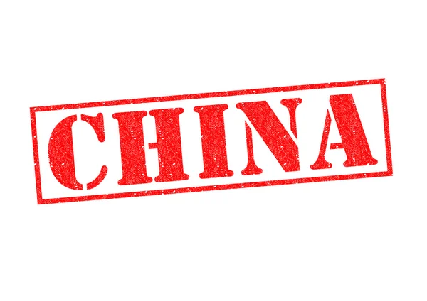 CHINA — Stock Photo, Image