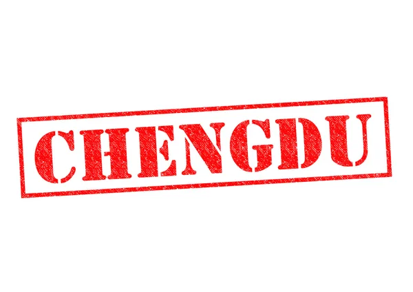 CHENGDU — Stock Photo, Image